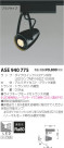 ߾ KOIZUMI Ǯݥåȥ饤ȡʥץ饰 ASE940775