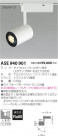 ߾ KOIZUMI Ǯݥåȥ饤ȡʥץ饰 ASE940901