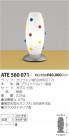߾ KOIZUMI Ǯ ATE560071