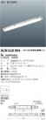 ߾ KOIZUMI ɱɼ١饤 AUN628004