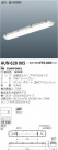 ߾ KOIZUMI ɱɼ١饤 AUN628005