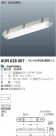 ߾ KOIZUMI ɱɼ١饤 AUN628007