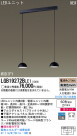 Panasonic LED ڥȥ饤 LGB19272BLE1