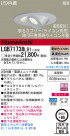 Panasonic LED 饤 LGB71738LB1