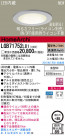 Panasonic LED 饤 LGB71752LB1