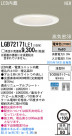 Panasonic LED 饤 LGB72171LE1