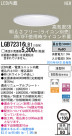 Panasonic LED 饤 LGB72316LB1
