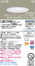 Panasonic LED 饤 LGB72366LB1