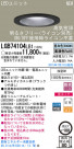 Panasonic LED 饤 LGB74104LB1