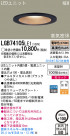 Panasonic LED 饤 LGB74105LE1