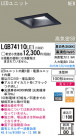 Panasonic LED 饤 LGB74110LE1