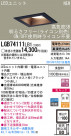 Panasonic LED 饤 LGB74111LB1