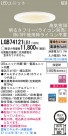 Panasonic LED 饤 LGB74121LB1