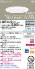 Panasonic LED 饤 LGB74122LB1