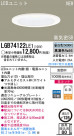 Panasonic LED 饤 LGB74122LE1