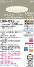 Panasonic LED 饤 LGB74123LB1