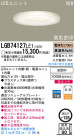 Panasonic LED 饤 LGB74127LE1