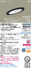 Panasonic LED 饤 LGB74192LB1