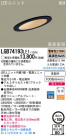 Panasonic LED 饤 LGB74193LE1