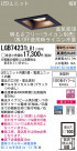 Panasonic LED 饤 LGB74231LB1