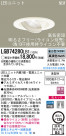 Panasonic LED 饤 LGB74280LB1