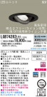 Panasonic LED 饤 LGB74282LB1