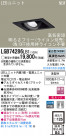 Panasonic LED 饤 LGB74286LB1