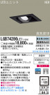 Panasonic LED 饤 LGB74286LE1