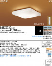 Panasonic LED 󥰥饤 LGBZ0730