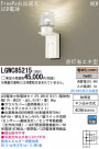 Panasonic LED ƥꥢȥɥ LGWC85215