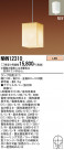 Panasonic LED ڥȥ饤 NNN12310
