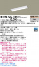 Panasonic LED 󥰥饤 XL225LTRKLE9
