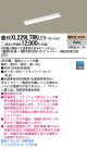 Panasonic LED 󥰥饤 XL229LTRKLE9