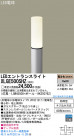 Panasonic LED ƥꥢȥɥ XLGE500SHZ