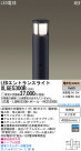 Panasonic LED ƥꥢȥɥ XLGE5300B