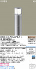 Panasonic LED ƥꥢȥɥ XLGE5300S