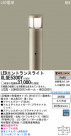 Panasonic LED ƥꥢȥɥ XLGE5300Y