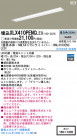 Panasonic LED 󥰥饤 XLX410PENCLE9