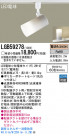 Panasonic LED ݥåȥ饤 LGB59278
