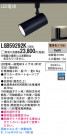 Panasonic LED ݥåȥ饤 LGB59292K