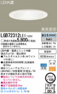 Panasonic LED 饤 LGB72312LE1