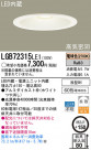 Panasonic LED 饤 LGB72315LE1