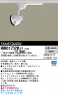 Panasonic LED ݥåȥ饤 NNN01732WLE1