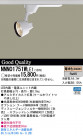 Panasonic LED ݥåȥ饤 NNN01751WLE1