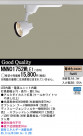 Panasonic LED ݥåȥ饤 NNN01752WLE1