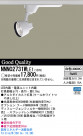 Panasonic LED ݥåȥ饤 NNN02731WLE1