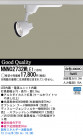 Panasonic LED ݥåȥ饤 NNN02732WLE1