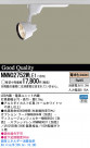Panasonic LED ݥåȥ饤 NNN02752WLE1