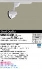 Panasonic LED ݥåȥ饤 NNN03732WLE1