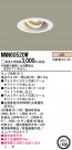 Panasonic LED 饤 NNN60520W